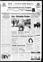 giornale/CFI0354070/1998/n. 275 del 21 novembre